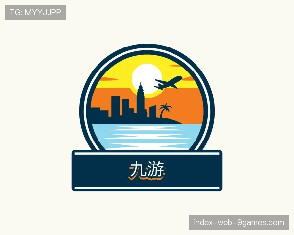 关于九游世界杯